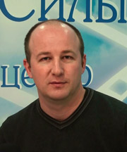 Сергей Ратнер