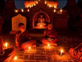 Тибетская Медитация